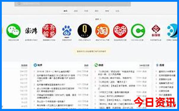 鸡公山避暑住哪里最好