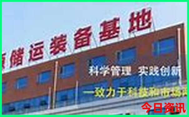 长沙到武汉旅游攻略三日游
